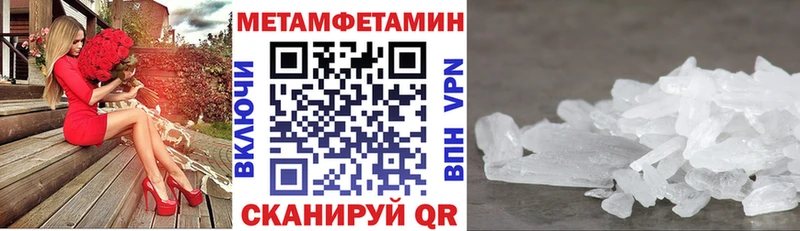 Amphetamine 97% купить Карасук