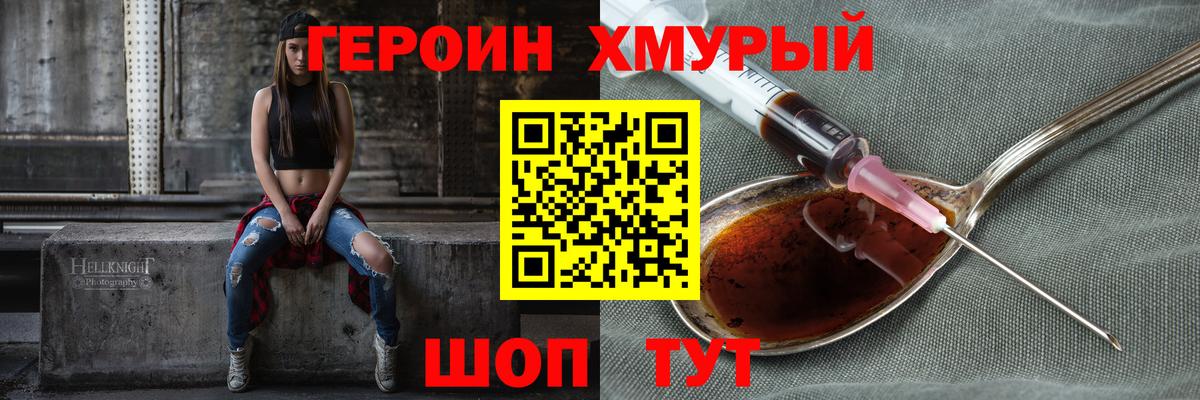 Круглые  Марихуана  Меф  Вход с VPN  COCAIN  Плюхи  Лсд 25  Карасук  Марихуана  A PVP 