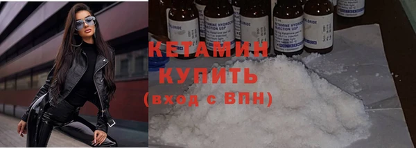 кокаин колумбия Нефтекумск