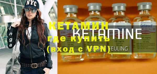 кокаин колумбия Нефтекумск