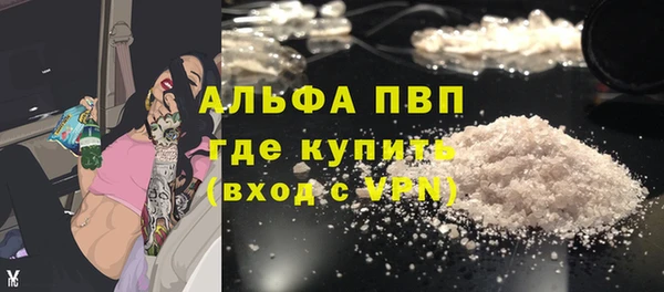 кокаин колумбия Нефтекумск