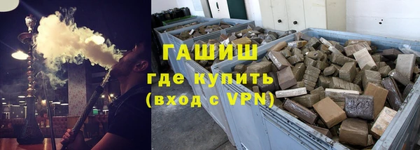 кокаин колумбия Нефтекумск
