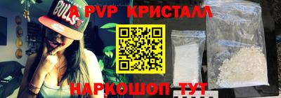 СК Волжский
