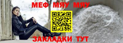 СК Волжский