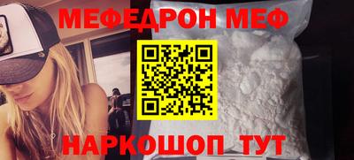 СК Волжский