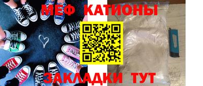 скорость Волгодонск