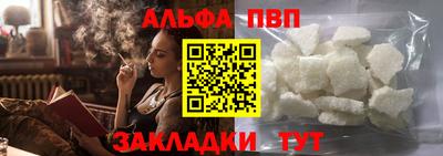скорость Волгодонск