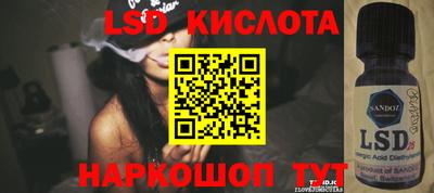 СК Волжский