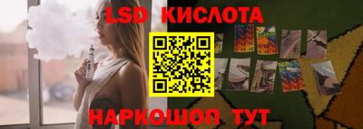 СК Волжский