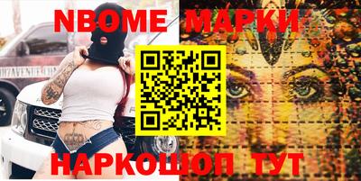 скорость Волгодонск