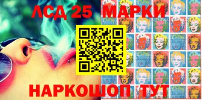 СК Волжский