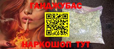 спиды Волжск