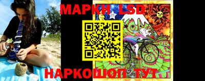 СК Волжский