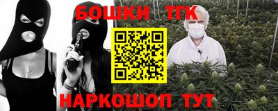 СК Волжский