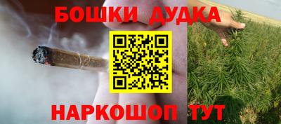 скорость Волгодонск