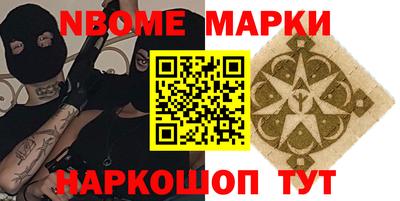 скорость Волгодонск