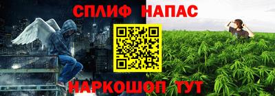 скорость Волгодонск