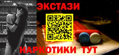 скорость Волгодонск