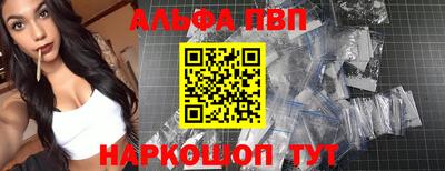 СК Волжский