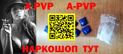 скорость Волгодонск