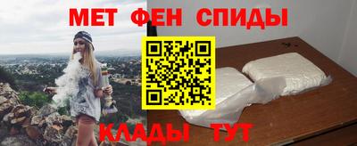 скорость Волгодонск