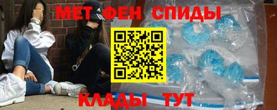 СК Волжский
