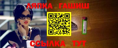 мефедрон VHQ Азнакаево