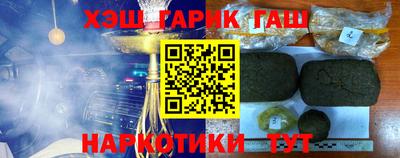 СК Волжский