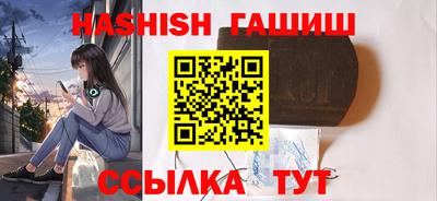 СК Волжский