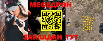 скорость Волгодонск