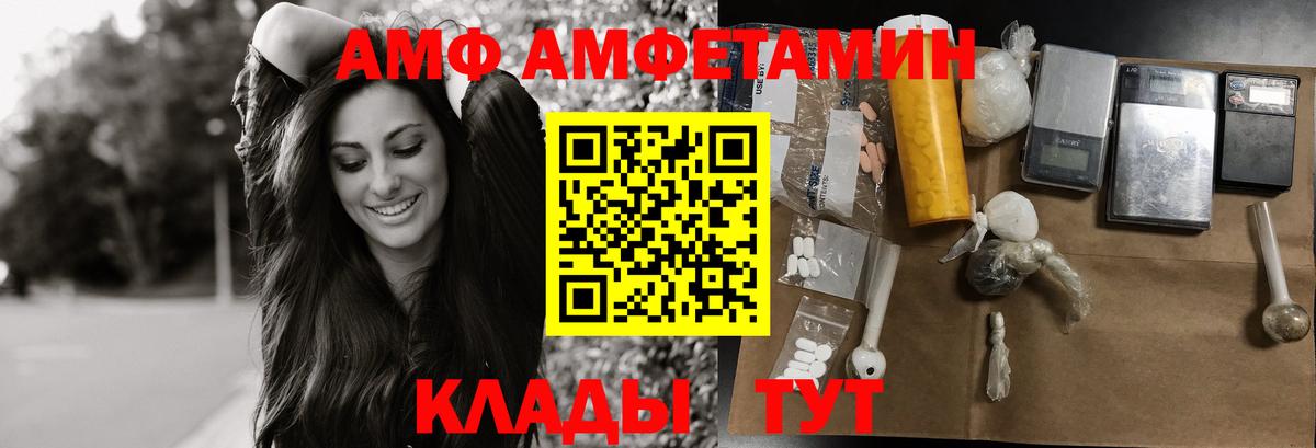 Бошки Шишки Карасук