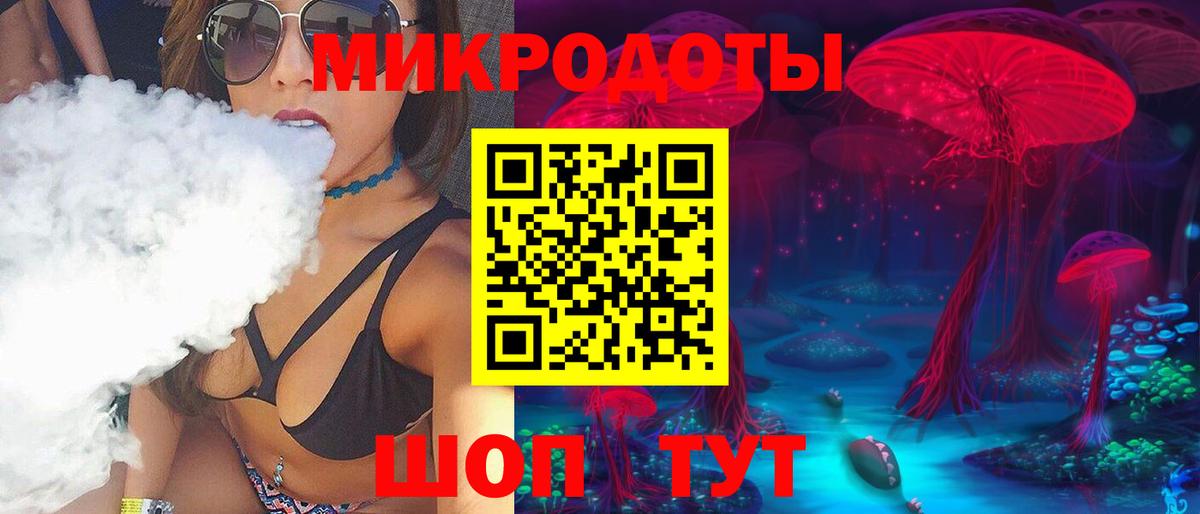 COCAIN Карасук